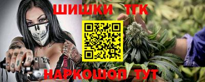 трава Конаково