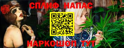 трава Конаково