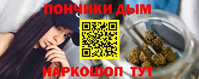 mix Комсомольск-на-Амуре