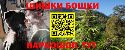круглые Коммунар