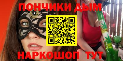 трава Конаково