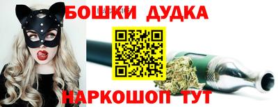 mix Комсомольск-на-Амуре