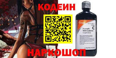 трава Конаково