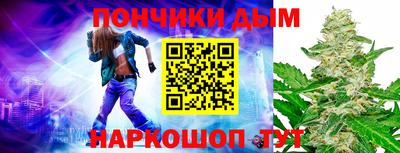 трава Конаково