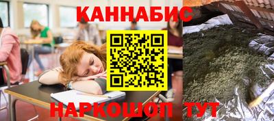 трава Конаково