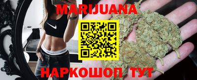 трава Конаково