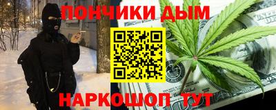 mix Комсомольск-на-Амуре