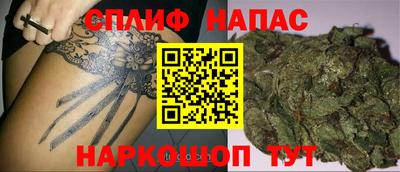 mix Комсомольск-на-Амуре