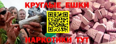 mix Комсомольск-на-Амуре