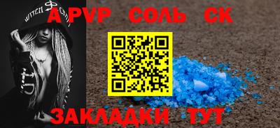 mix Комсомольск-на-Амуре