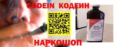 mix Комсомольск-на-Амуре