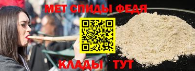 круглые Коммунар