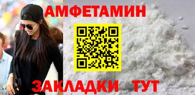 круглые Коммунар