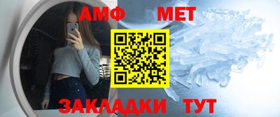 круглые Коммунар