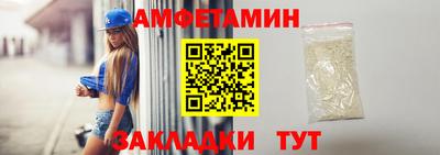 ECSTASY Балашиха