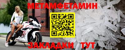круглые Коммунар