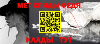 круглые Коммунар