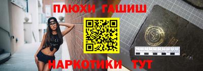 mix Комсомольск-на-Амуре