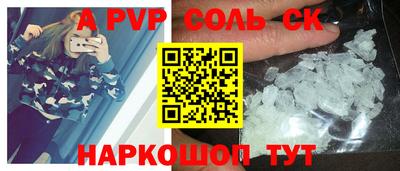 ECSTASY Балашиха