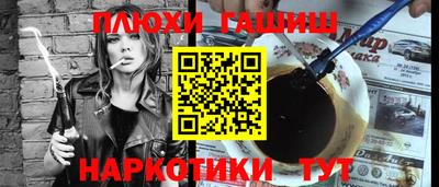 mix Комсомольск-на-Амуре