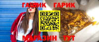 COCAINE Балаково