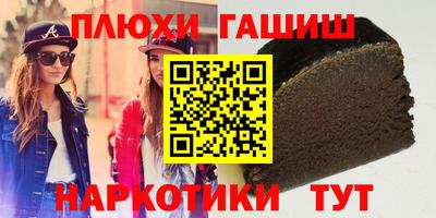 ECSTASY Балашиха