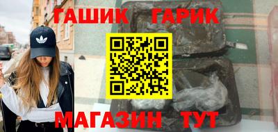 круглые Коммунар