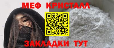 ECSTASY Балашиха