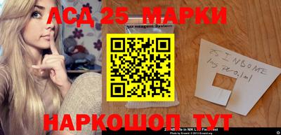 сатива Балахна