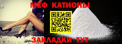 круглые Коммунар