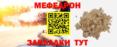 ECSTASY Балашиха