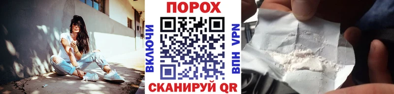 гидра ССЫЛКА  Нижнекамск  Первитин Methamphetamine 