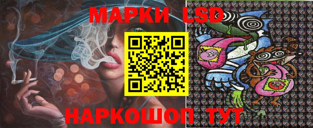 ГАШ  Марихуана  Амфетамин кристаллы  Метамфетамин  ГАШ  Мефедрон кристаллы  Кетамин  Нижнекамск  ГЕРОИН 