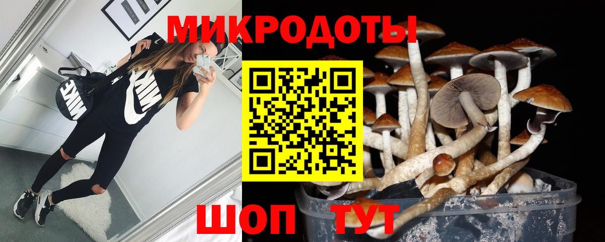 Alpha-PVP СОЛЬ   МЕТАМФЕТАМИН  Вход с VPN  Каннабис  Гашиш  Нижнекамск  ЭКСТАЗИ  Гашиш  Меф кристаллы 